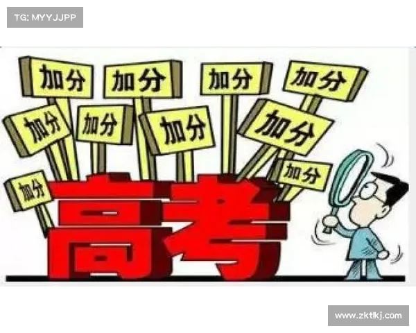 某高校辅导员发布禁令:学生翻墙将被视为违法,互相举报成新常态 某高校辅导员发布禁令:学生翻墙将被视为违法,互相举报成新常态