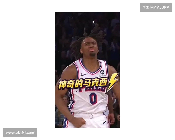 NBA副总裁马克:见证历史性一刻,篮球的全球化迈出新步伐(马克西 nba) NBA副总裁马克:见证历史性一刻,篮球的全球化迈出新步伐(马克西 nba)