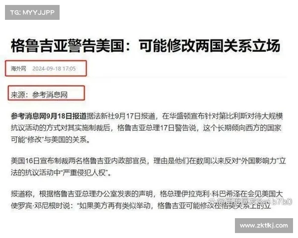 俄罗斯遭遇重大叛变,盟友援助乌克兰,俄军前景堪忧(俄罗斯援助意大利) 俄罗斯遭遇重大叛变,盟友援助乌克兰,俄军前景堪忧(俄罗斯援助意大利)